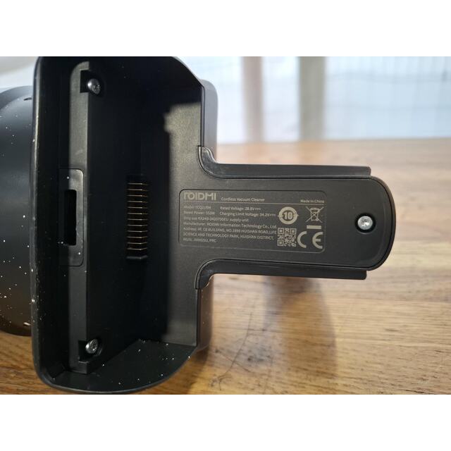 Пылесос вертикальный Roidmi X 200 Jet with selfcleaning station, черный Пылесос вертикальный Roidmi X 200 Jet with selfcleaning station, черный