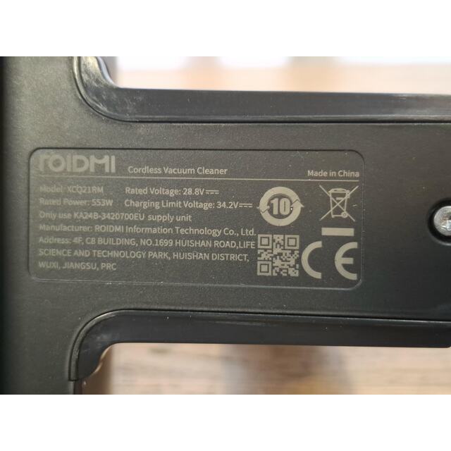 Пылесос вертикальный Roidmi X 200 Jet with selfcleaning station, черный Пылесос вертикальный Roidmi X 200 Jet with selfcleaning station, черный