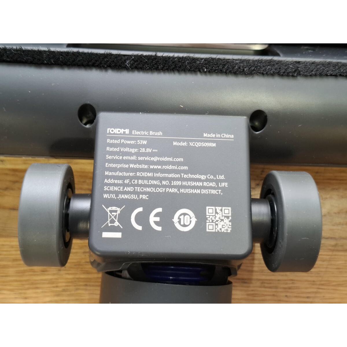 Пылесос вертикальный Roidmi X 200 Jet with selfcleaning station, черный