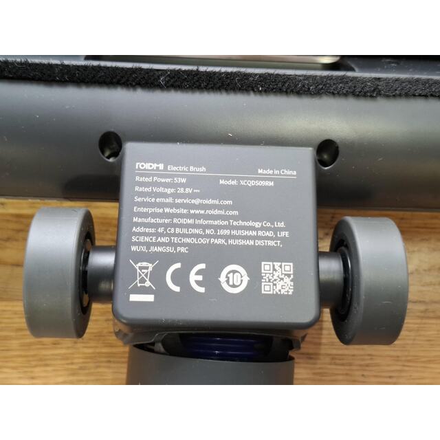 Пылесос вертикальный Roidmi X 200 Jet with selfcleaning station, черный Пылесос вертикальный Roidmi X 200 Jet with selfcleaning station, черный