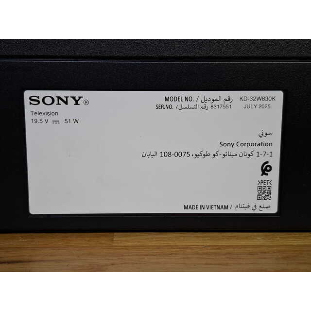 Телевизор Sony 32" KD-32W830K (без DVB-C), черный
