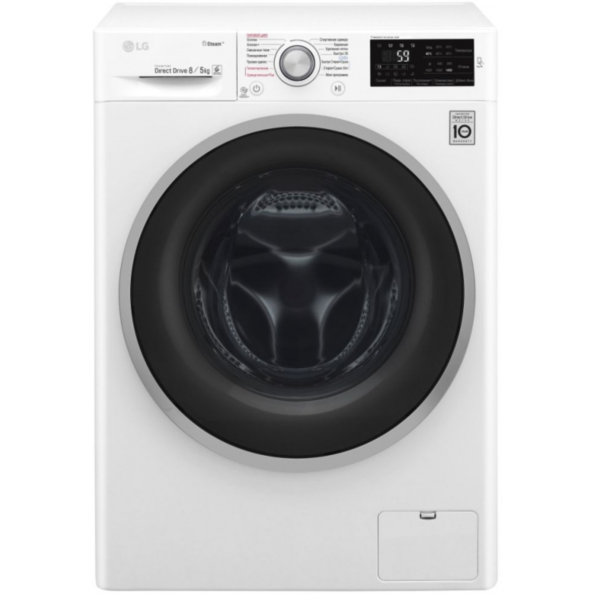 Стиральная машина LG F4J6TG1W (Цвет: White)
