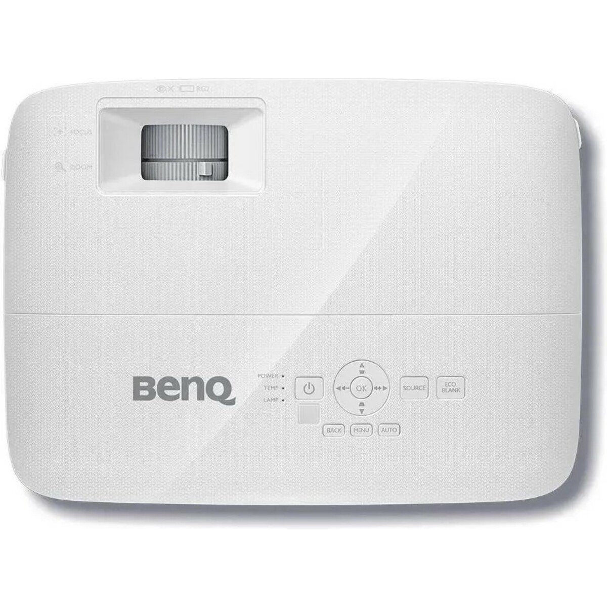 Проектор Benq MH733, белый