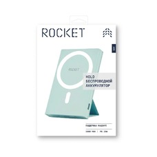 Внешний аккумулятор Rocket Hold MagSafe Powerbank 5000mAh PD20W (Цвет: Light Green)