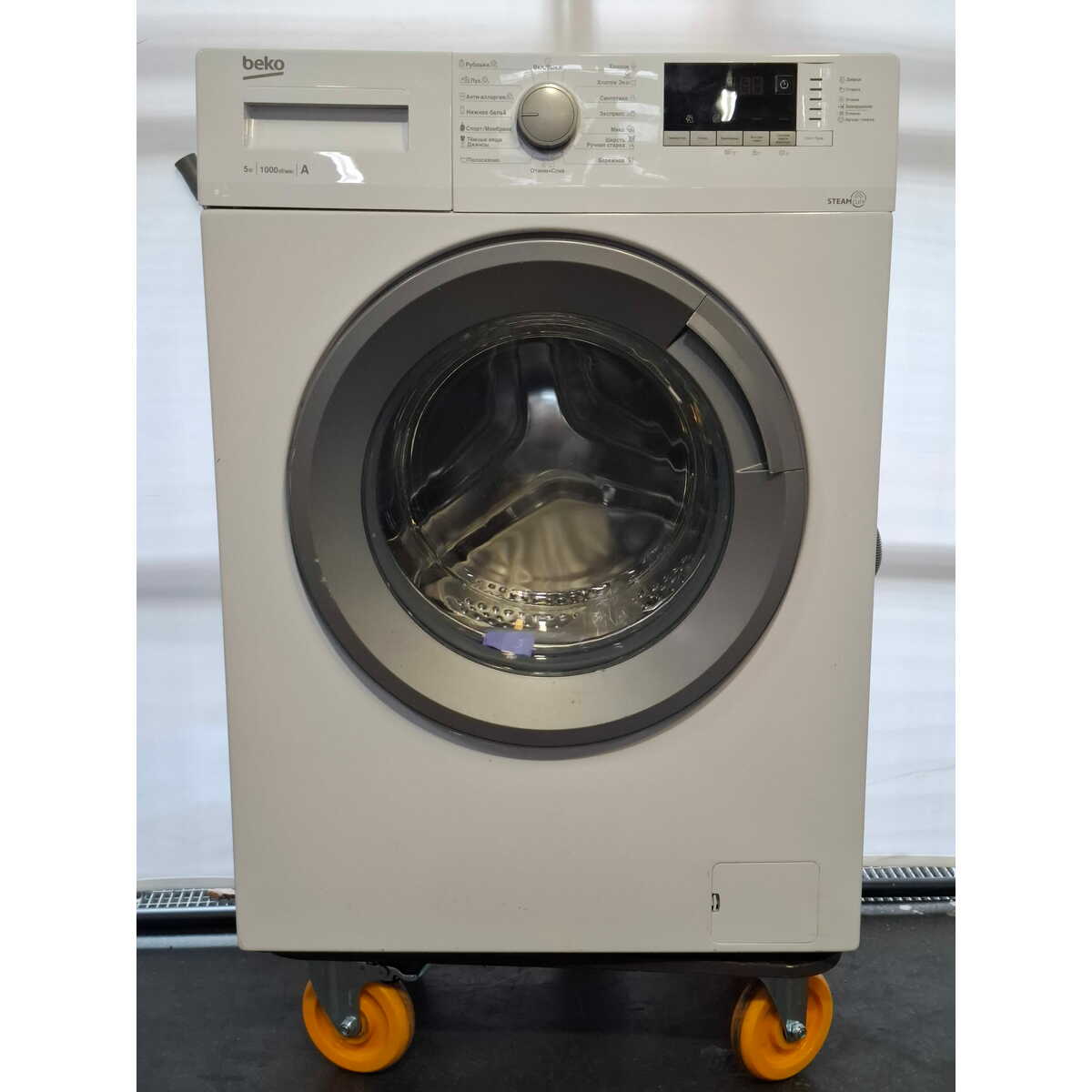Стиральная машина Beko WSDN63512ZSW, белый