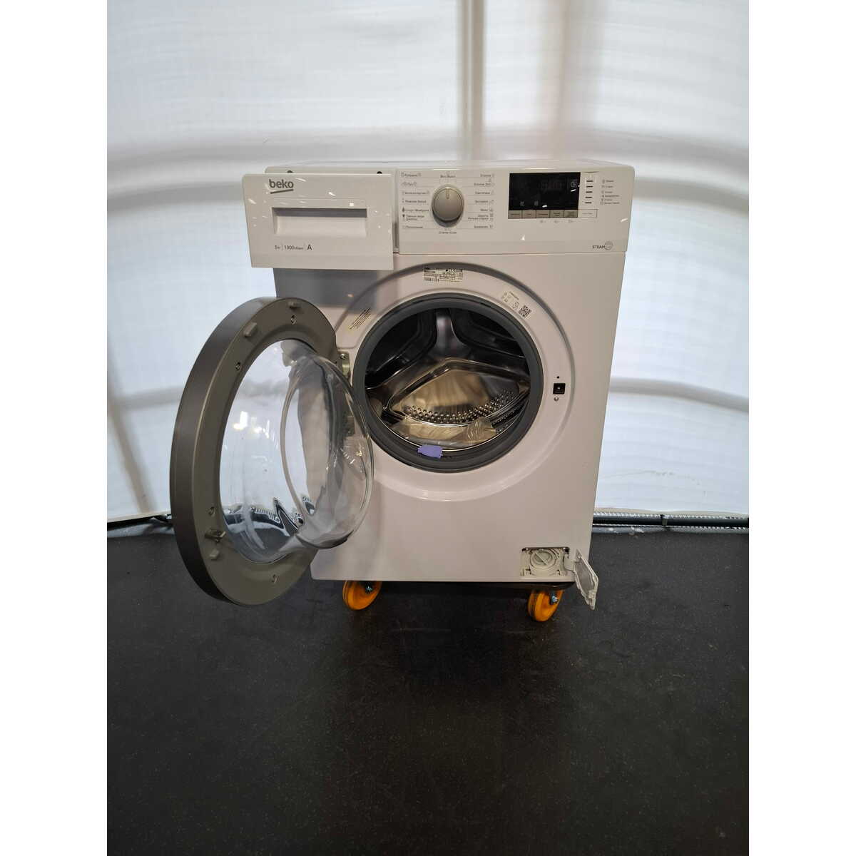 Стиральная машина Beko WSDN63512ZSW, белый