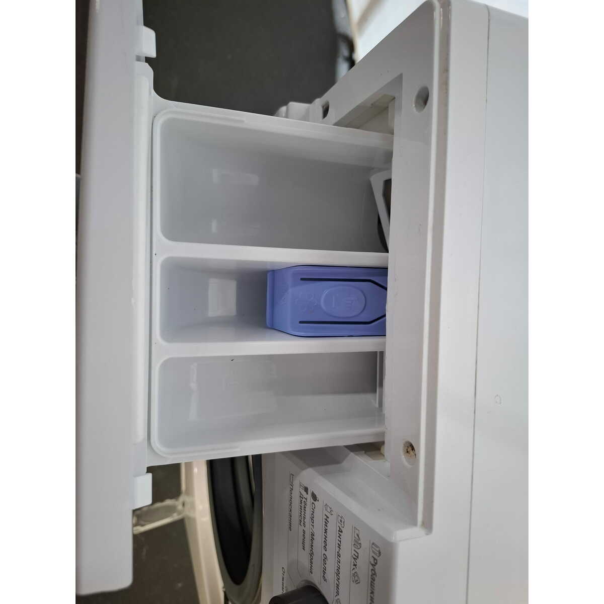 Стиральная машина Beko WSDN63512ZSW, белый