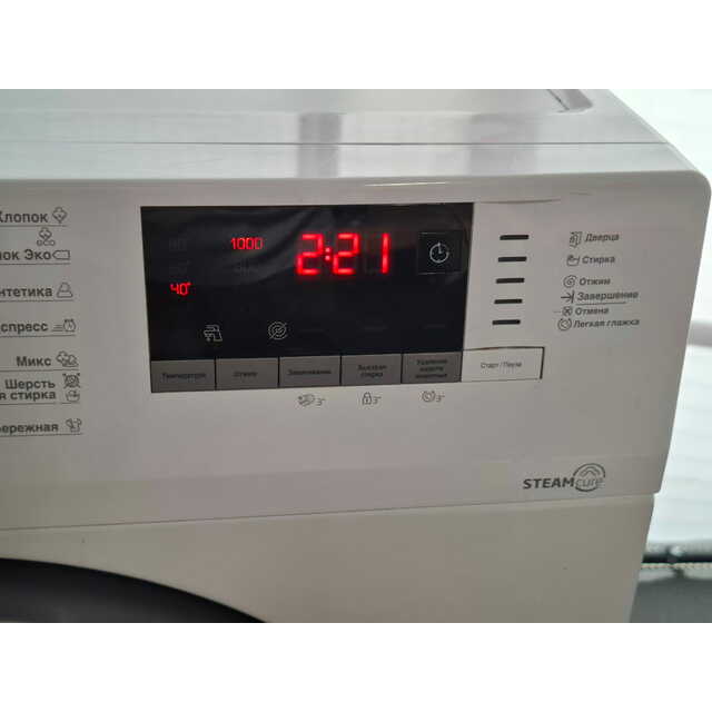 Стиральная машина Beko WSDN63512ZSW, белый