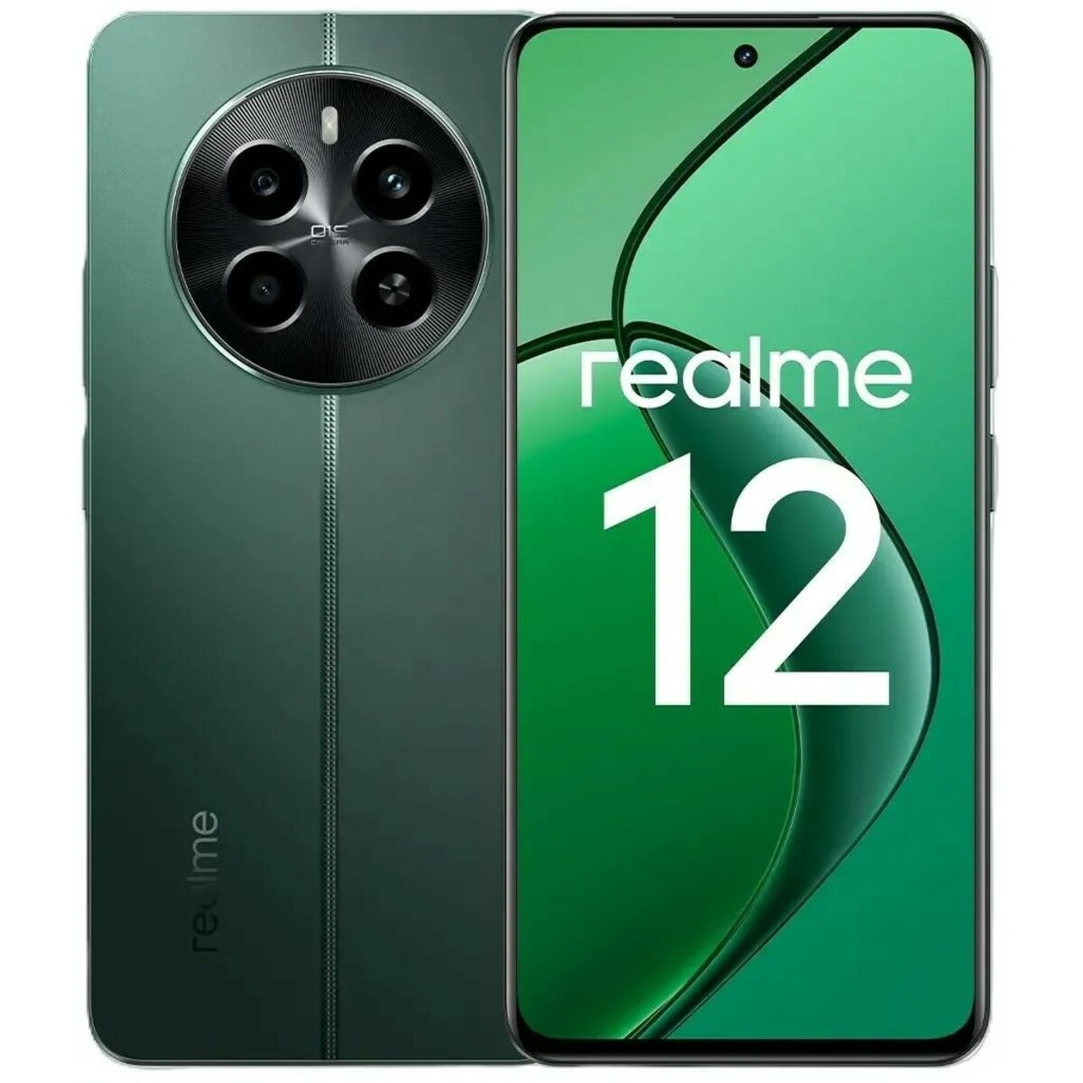 Смартфон realme 12 8 / 128Gb (Цвет: Green)