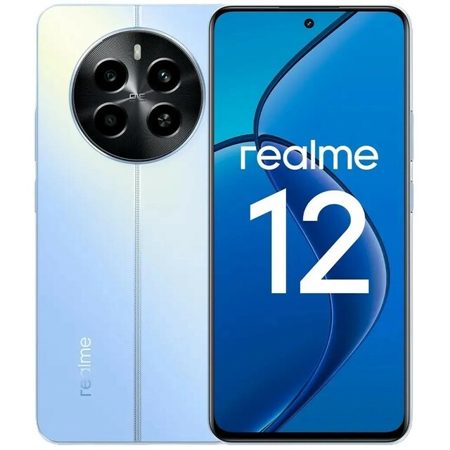 Смартфон realme 12 8 / 128Gb (Цвет: Blue) 