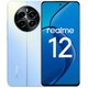 Смартфон realme 12 8/128Gb (Цвет: Blue) 