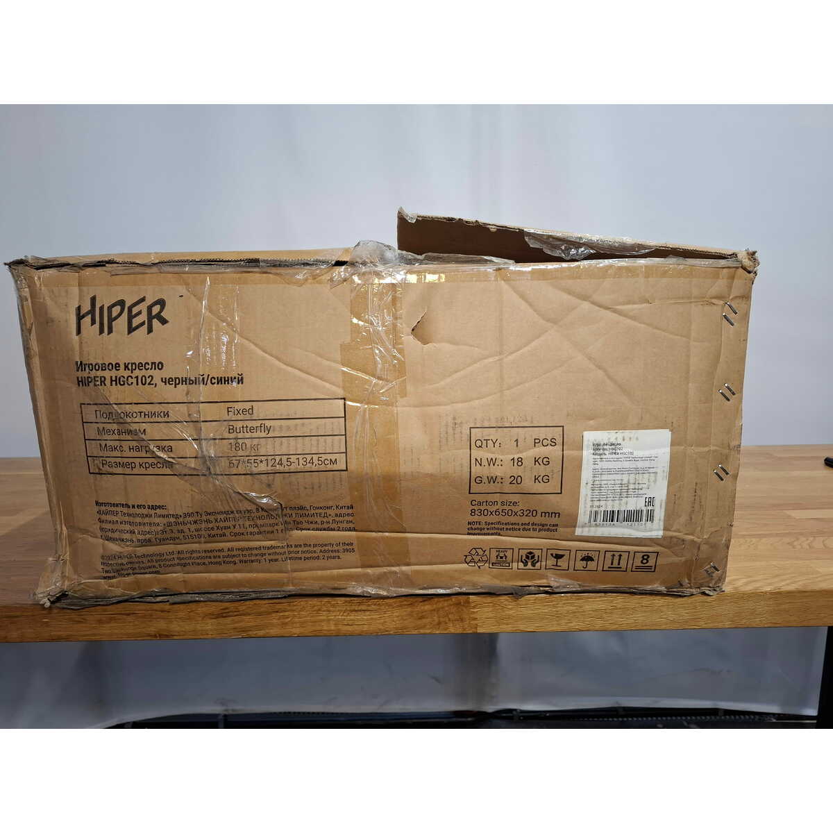 Кресло игровое Hiper HGC102 (Цвет: Black / Blue)