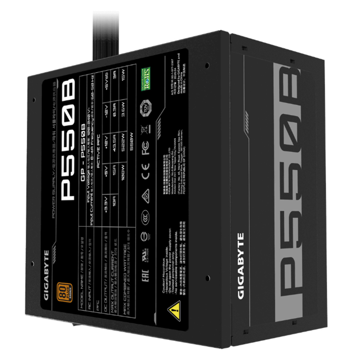 Блок питания Gigabyte ATX 550W GP-P550B