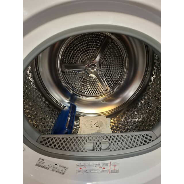 Сушильная машина Beko B3T68230, белый