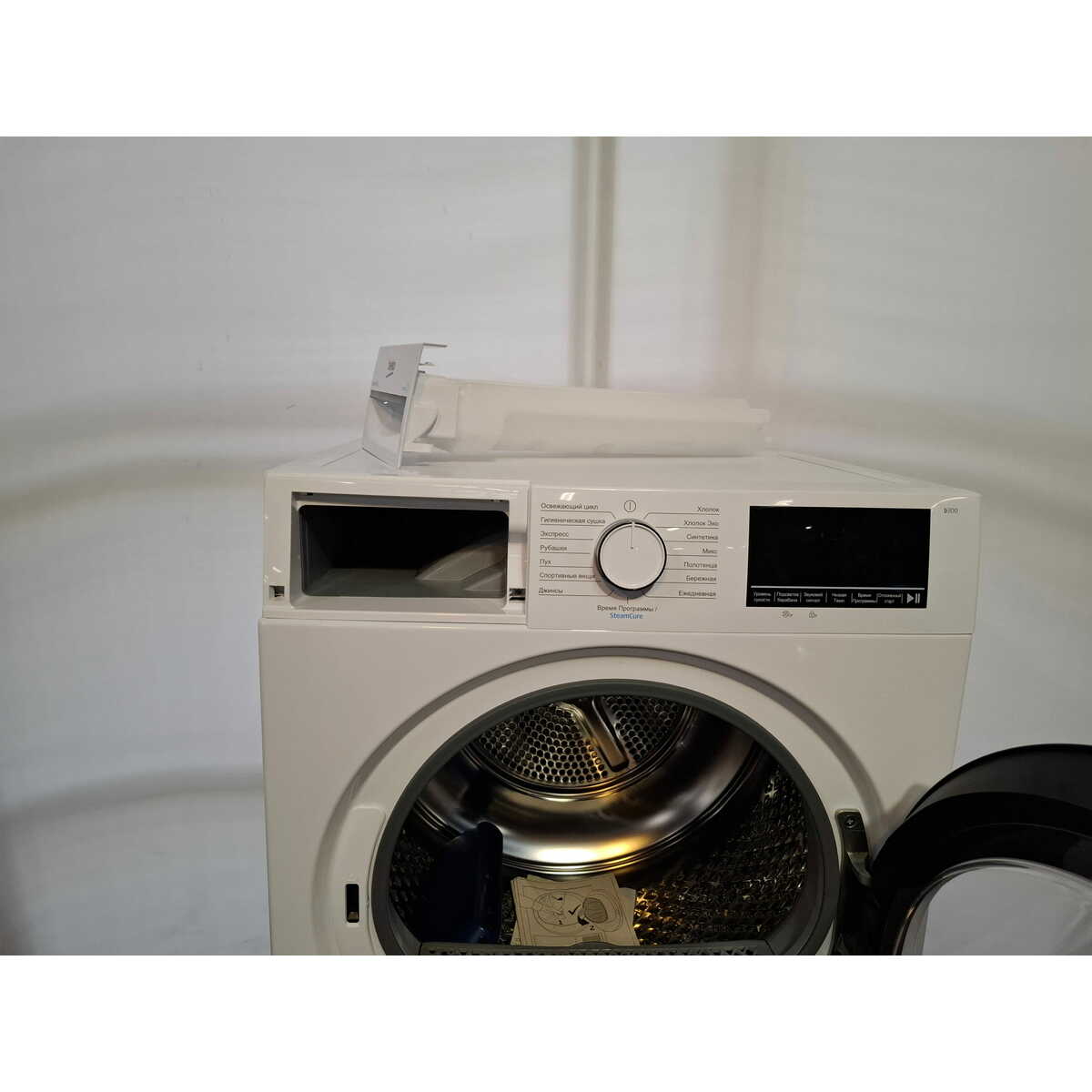 Сушильная машина Beko B3T68230, белый