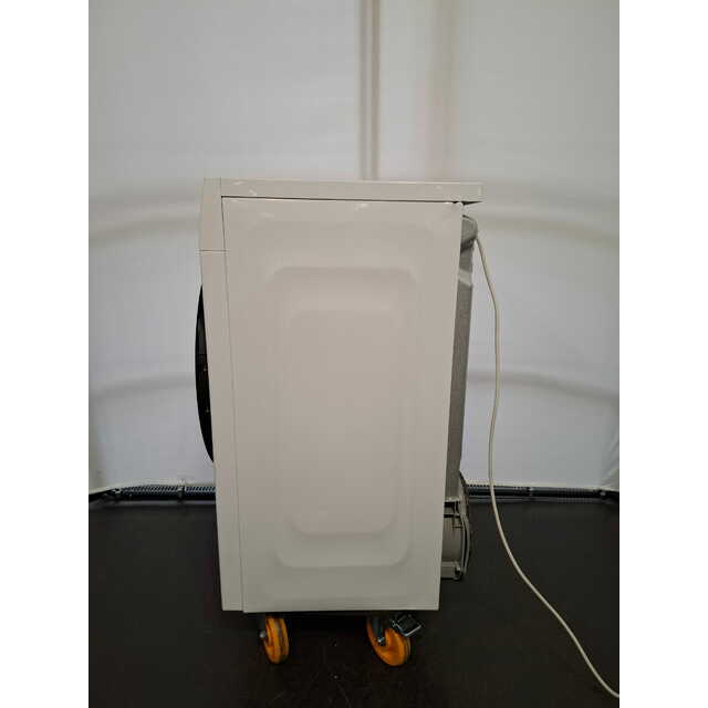 Сушильная машина Beko B3T68230, белый