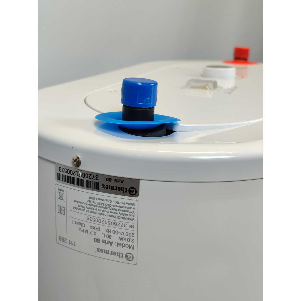 Водонагреватель Thermex Aris 80, белый