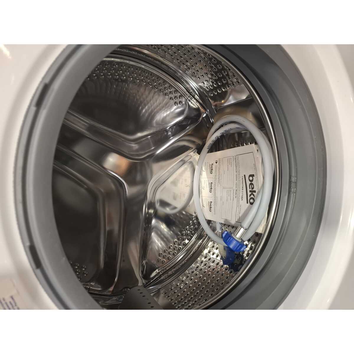 Стиральная машина Beko WSRE6H612ZAWI, белый