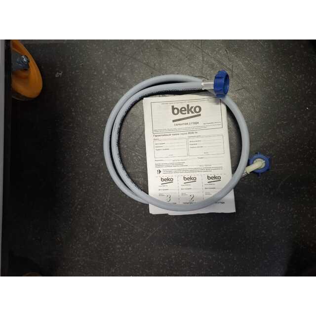 Стиральная машина Beko WSRE6H612ZAWI, белый