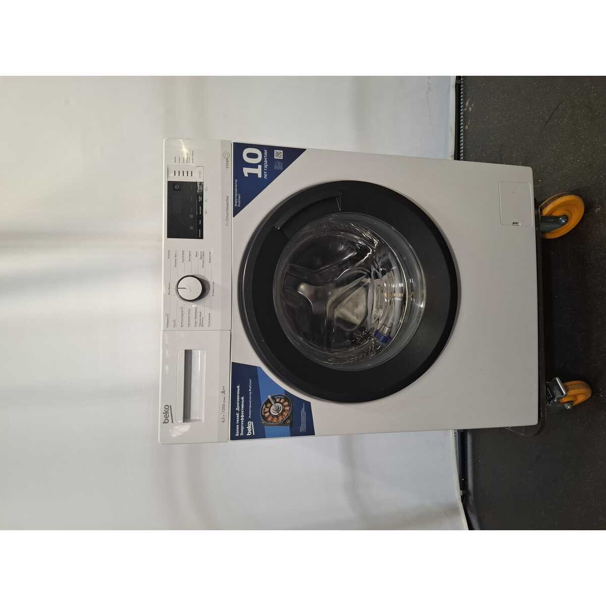 Стиральная машина Beko WSRE6H612ZAWI, белый