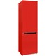 Холодильник NORDFROST NRB 154 R (Цвет: R..