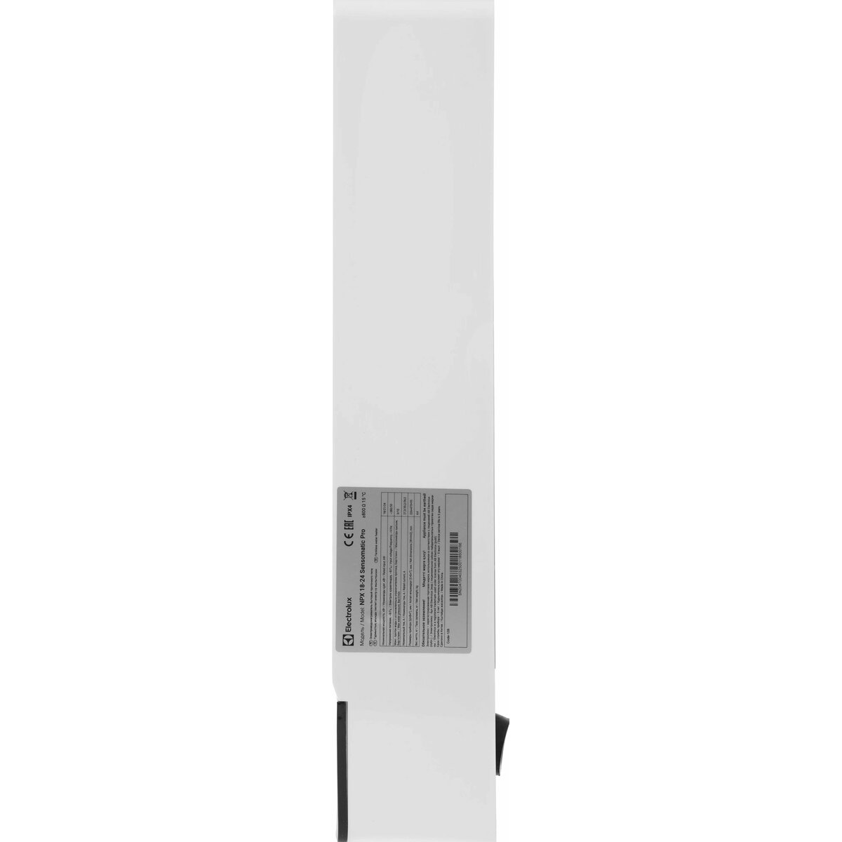 Водонагреватель Electrolux Sensomatic Pro NPX 18-24, белый