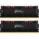 Память DDR4 2x8GB 4600МГц Kingston KF446..