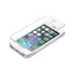 Защитное стекло для смартфона iPhone 5/5s/SE (Цвет: Clear)