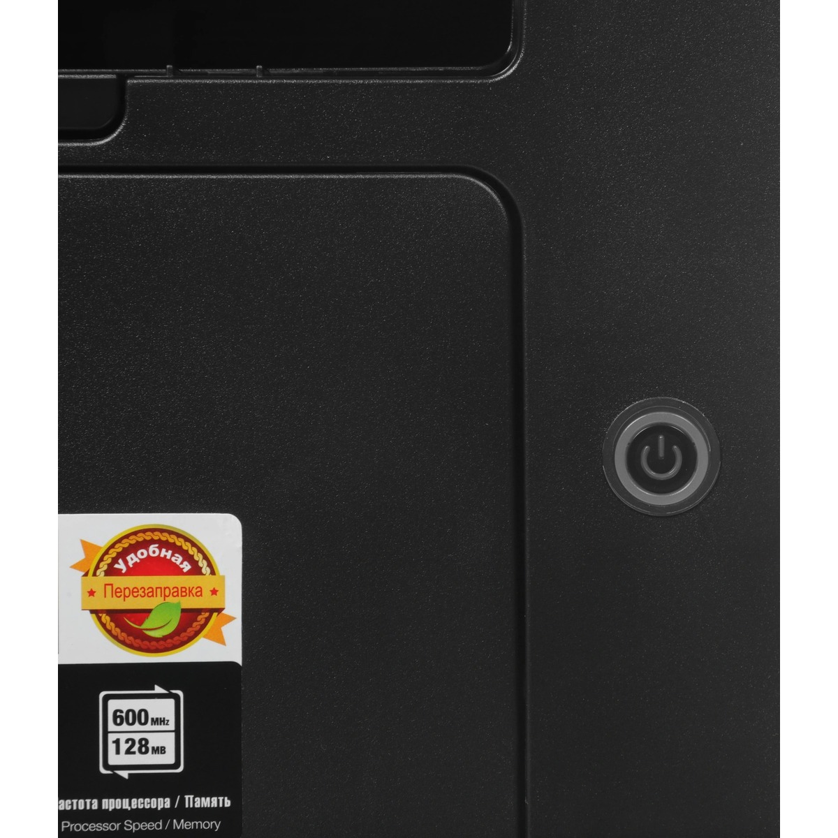 МФУ лазерный Pantum M6550W, черный