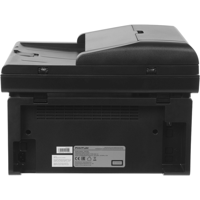 МФУ лазерный Pantum M6550W, черный МФУ лазерный Pantum M6550W, черный