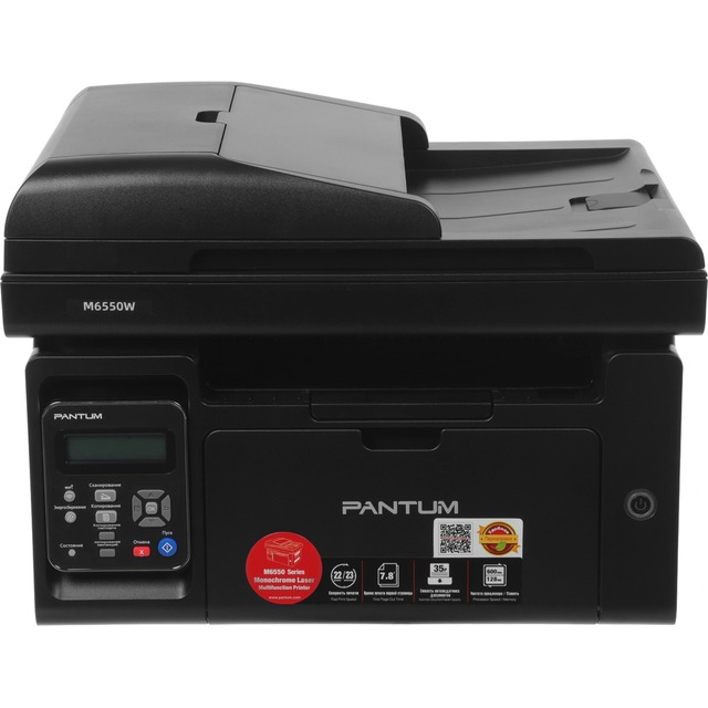 МФУ лазерный Pantum M6550W, черный МФУ лазерный Pantum M6550W, черный