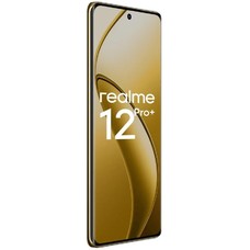 Смартфон Realme 12 Pro+ 12/512Gb (Цвет: Beige)
