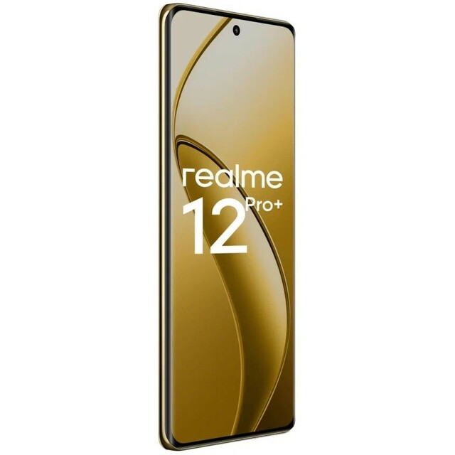 Смартфон Realme 12 Pro+ 12/512Gb (Цвет: Beige)