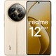 Смартфон Realme 12 Pro+ 12/512Gb (Цвет: ..