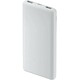Внешний аккумулятор Xiaomi 10000mAh (Цве..