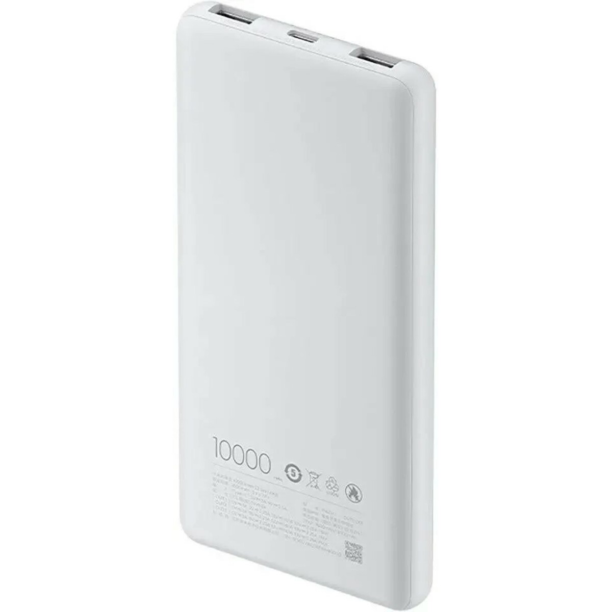 Внешний аккумулятор Xiaomi 10000mAh (Цвет: Gray)
