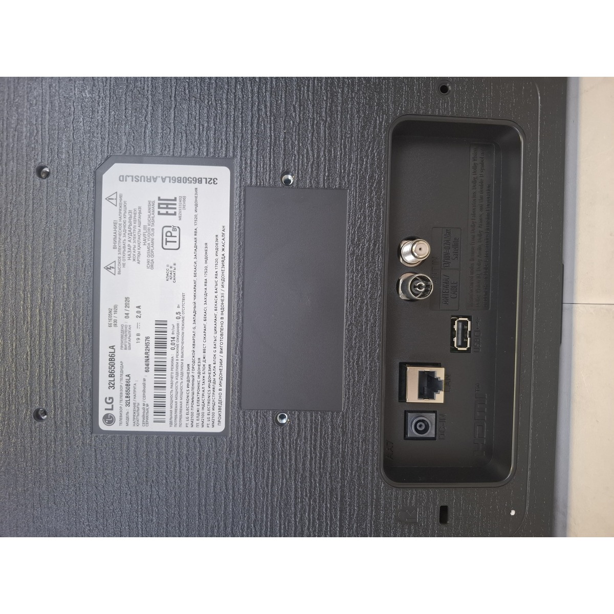 Телевизор LG 32" 32LB650B6LA.ARUG, черный 