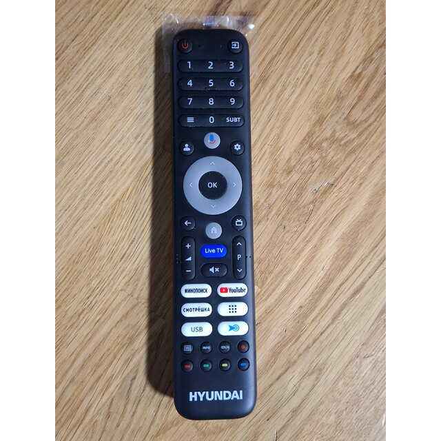 Телевизор Hyundai 43" H-LED43BU7011, черный