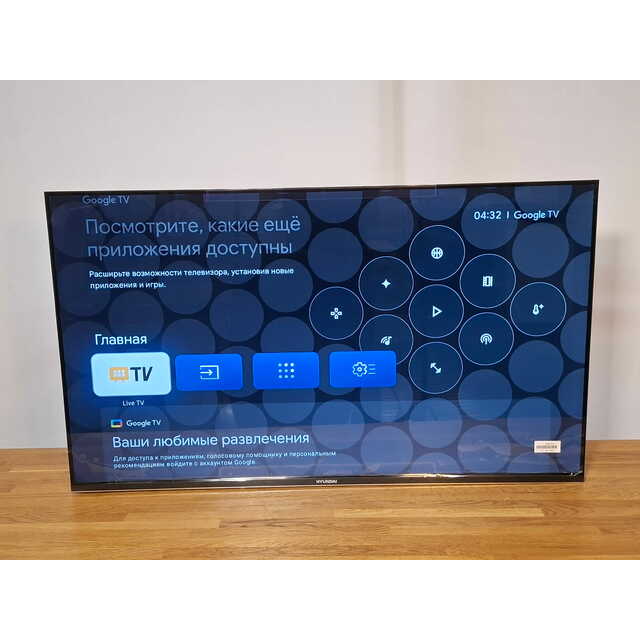 Телевизор Hyundai 43" H-LED43BU7011, черный