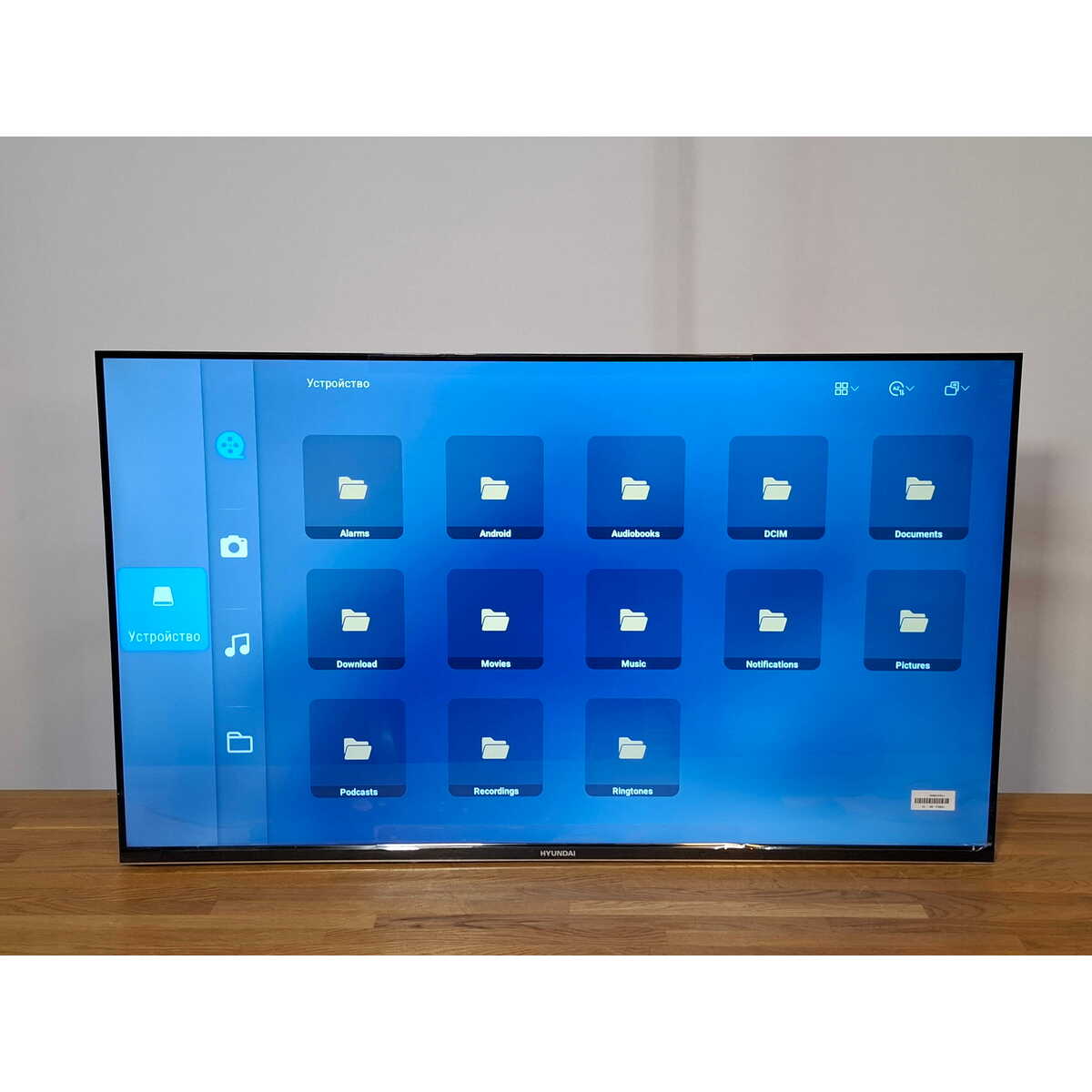 Телевизор Hyundai 43" H-LED43BU7011, черный