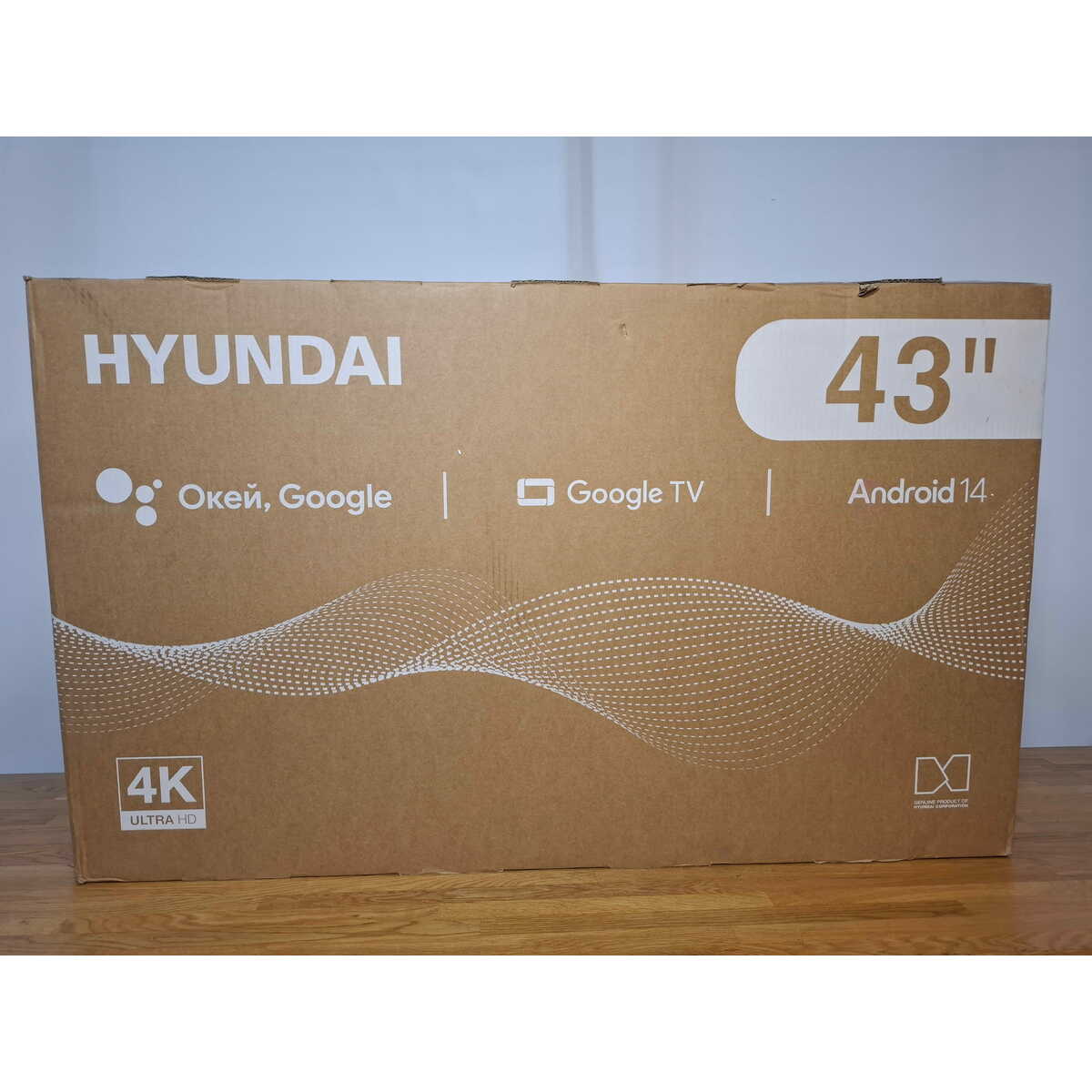 Телевизор Hyundai 43" H-LED43BU7011, черный