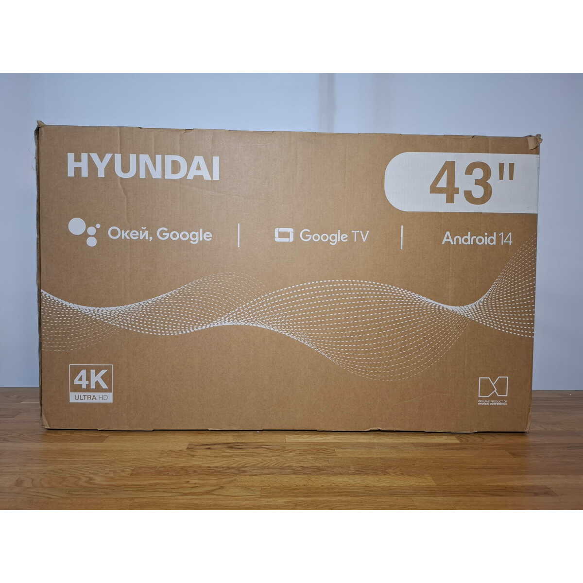 Телевизор Hyundai 43" H-LED43BU7011, черный