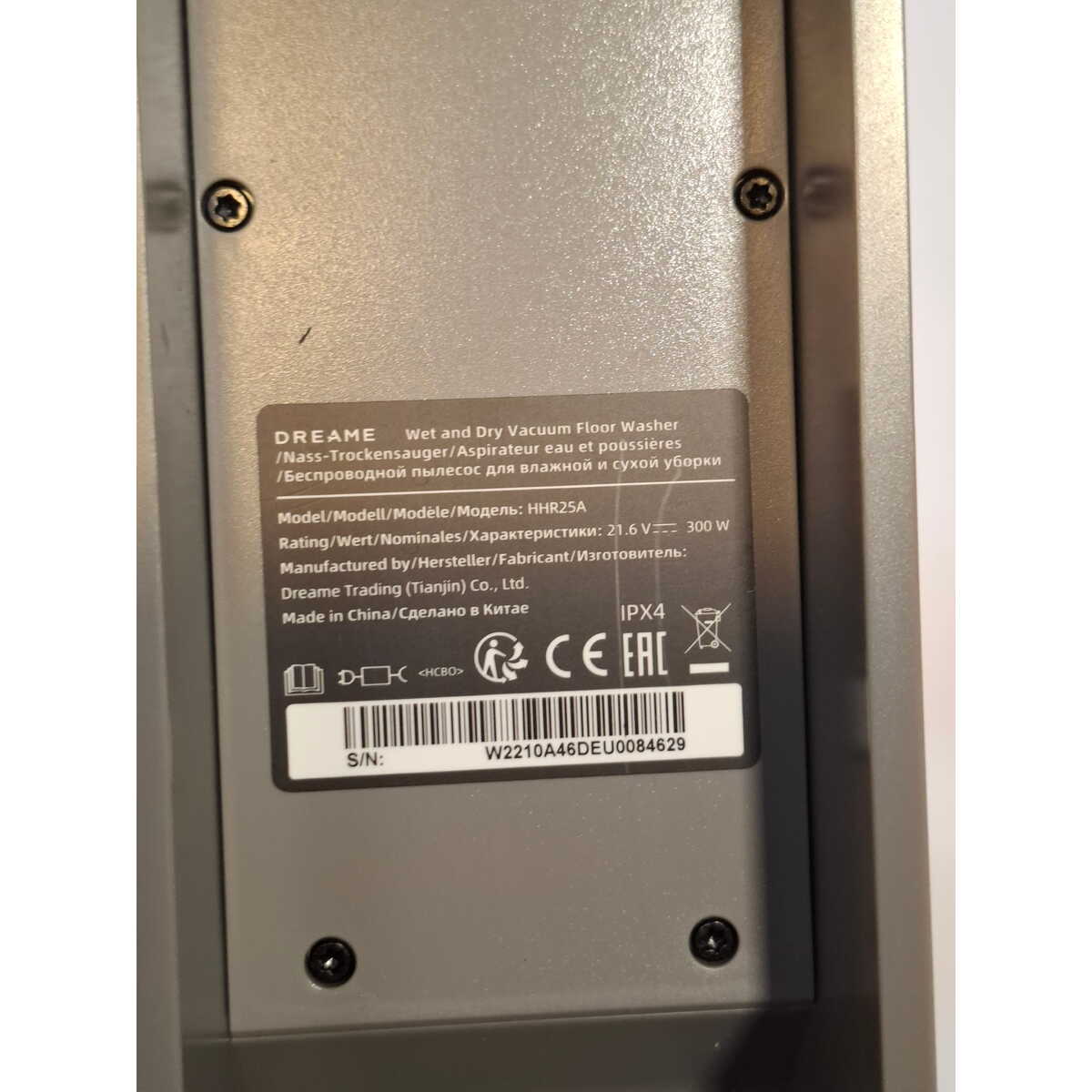 Пылесос Dreame Wet and Dry Vacuum H12 Pro (Цвет: Gray)