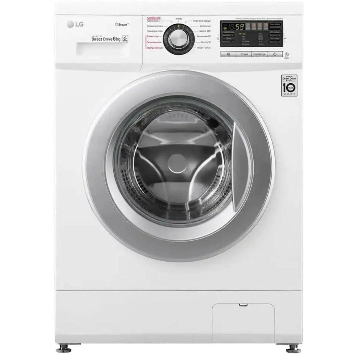 Стиральная машина LG F12M7NDS1, белый