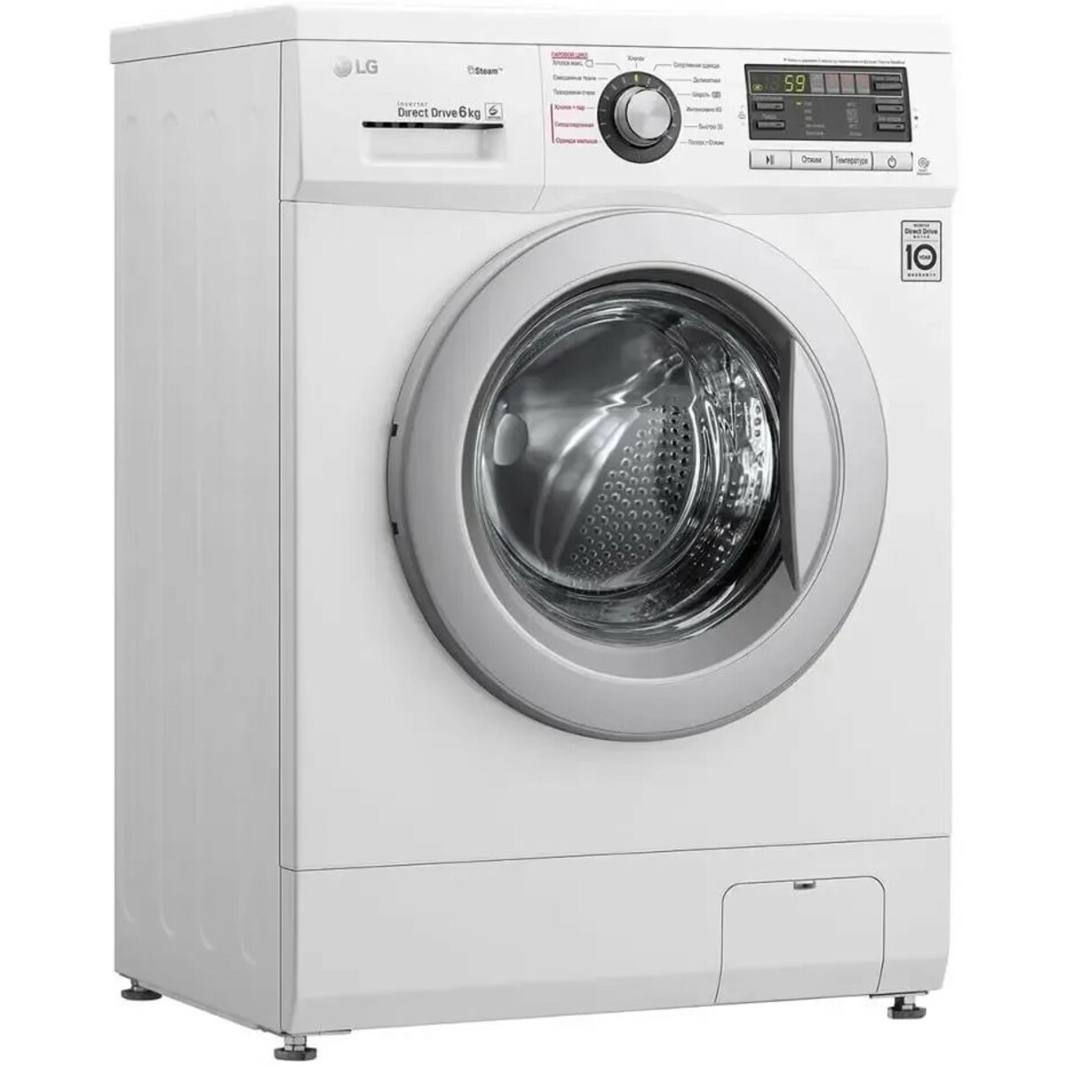 Стиральная машина LG F12M7NDS1, белый