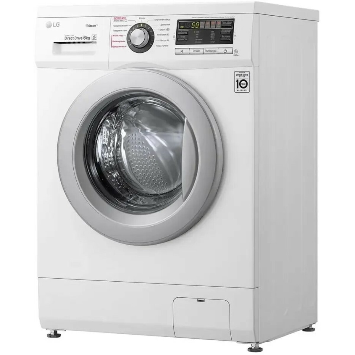 Стиральная машина LG F12M7NDS1, белый