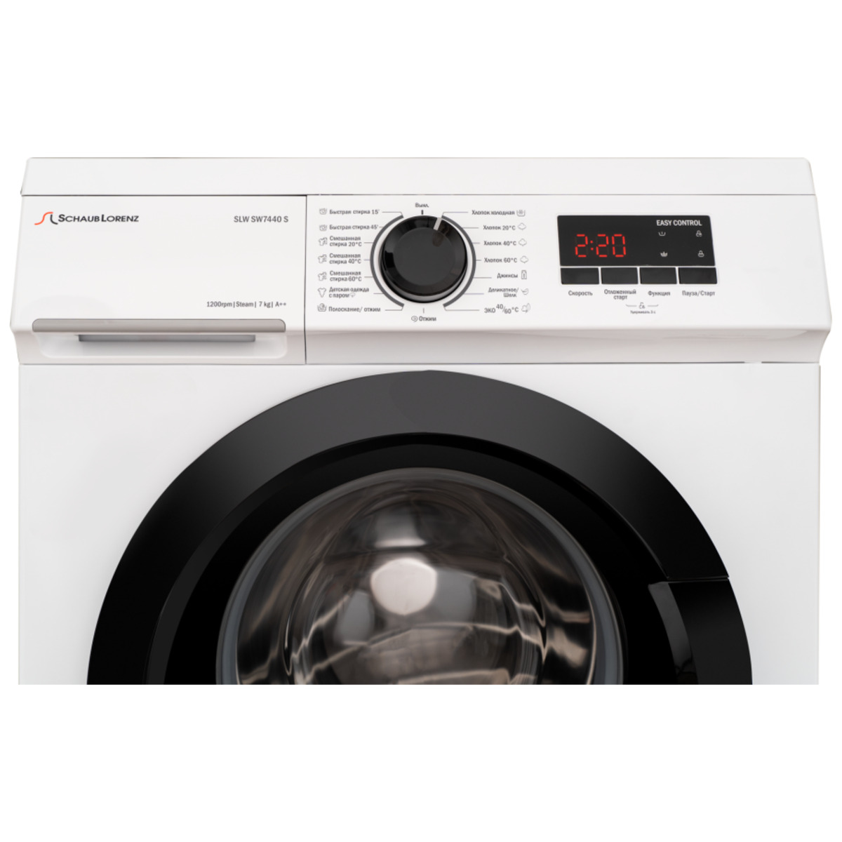 Стиральная машина Schaub Lorenz SLW SW7440 S, белый