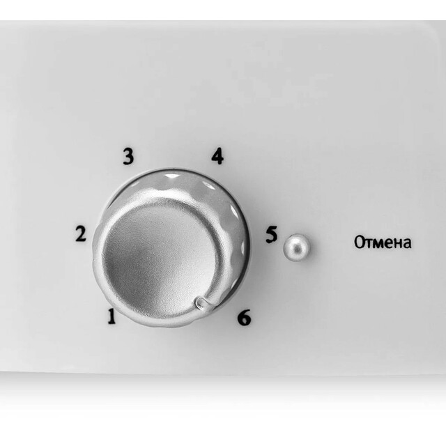 Тостер Maxwell MW-1504, белый