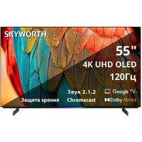 Телевизор Skyworth 55  55SXF9800, черный