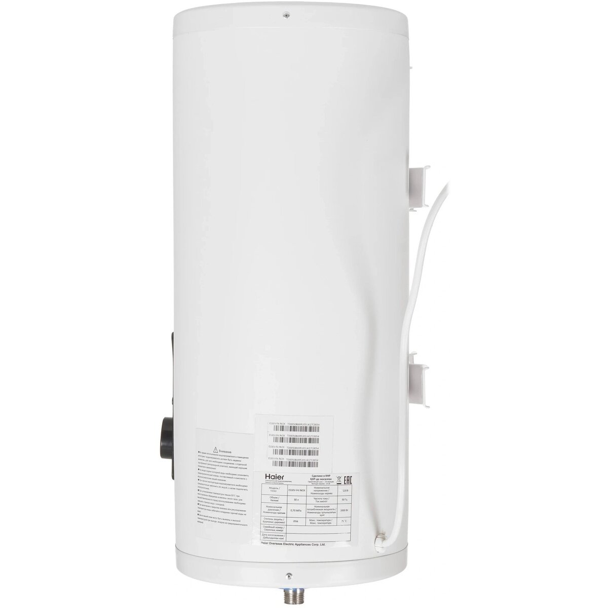 Водонагреватель Haier ES30V-F4 INOX, белый